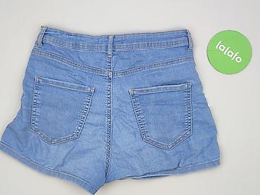 denim boot: Cropp, Szorty damskie, rozmiar L — 3