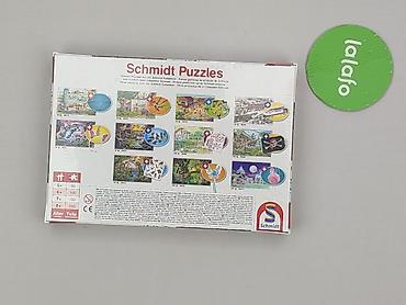 bluza reserved: Puzzle dla Dzieci, stan - Idealny — 3