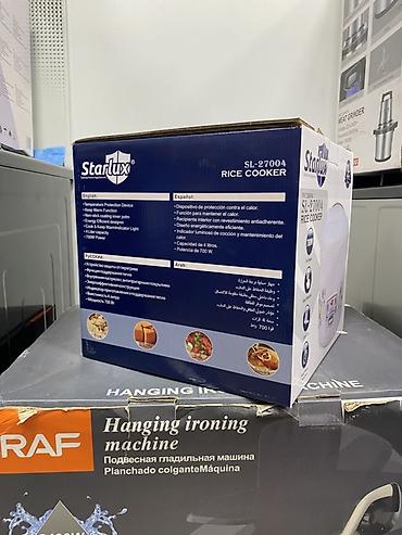 рецепт томомо: Рисоварка Starlux SL-27004 - Мощность: 700 Вт - Объем чаши: 4 л - — 2
