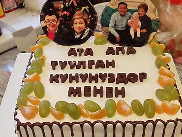 торт доставка: Принимаю торты на заказ любого вида . продукты все натуральные — 7
