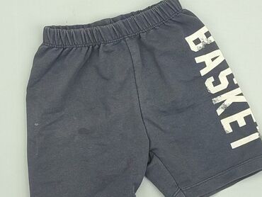 letnia sukienka na chrzest: Shorts, 9-12 months, condition - Good