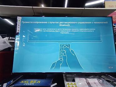 Телевизоры: 🔥🔥АКЦИЯ ‼️👍🔥 У нас самый низкий цены. Акция!!! Samsung 55 дюм at lalafo.kg — 4 Телевизоры: 🔥🔥АКЦИЯ ‼️👍🔥 У нас самый низкий цены. Акция!!! Samsung 55 дюм — 4