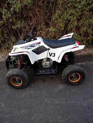 generator yamaha: Квадроцикл Бензин, 130 куб. см, Детский — 4