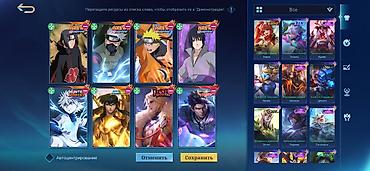 Видео оюндар жана приставкалар: Игровой аккаунт Mobile Legends: Bang Bang с аниме‑коллаборациями и — 8