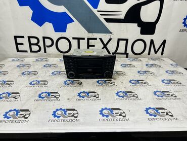 цепь серебрянная мужская: Магнитола Mercedes E-Class W211 2.7 diesel 2004. Контрактный из