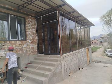 Пластиковые окна на заказ: Панорамное остекление и ПВХ-конструкции под ключ - Изготовление и — 2