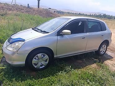 дайхадзу сирион фара: Honda Civic: 2001 г., 1.7 л, Вариатор, Бензин, Хэтчбэк — 3