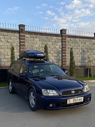 ямаха мт 07 купить: Subaru Legacy: 2002 г., 2.5 л, Автомат, Газ, Универсал — 2