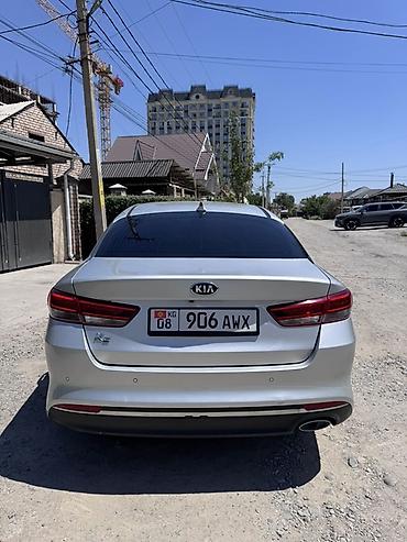 кия оптима: Kia Optima: 2016 г., 2 л, Автомат, Газ, Седан — 3