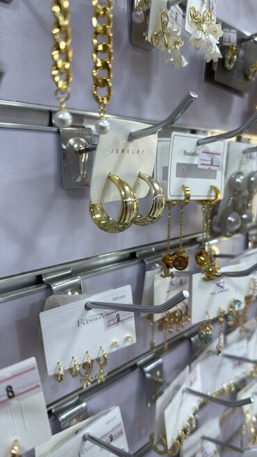 Bijuteriya dəstləri: Qadın bəzək aksesuarları – geniş seçim Məhsullar: - Qızılı tonlarda — 50