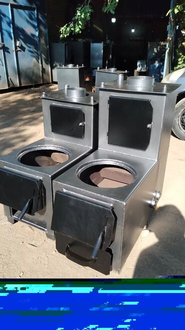 Паровые котлы: Паровые котлы — 3