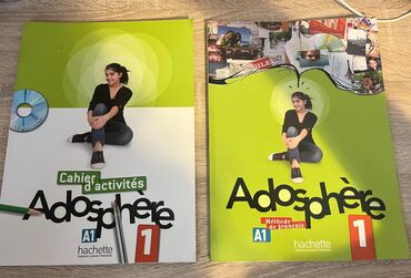 родиноведение 2 класс рабочая тетрадь: Книги по французскому языку Adosphère 1 (+ДВА ДИСКА, Рабочая тетрадь с