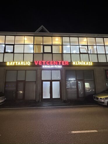 cərrahi: Xırdalan filialında yerləşən Baytarlıq Vetcenter Klinikasında ev