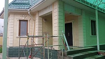 экопанели: Фасады и АМК, Сары таш по оптовым ценам Поможем выбрать, рассчитаем — 5