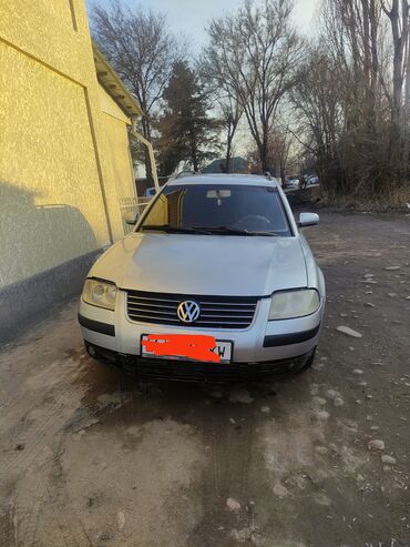 Volkswagen: Volkswagen Passat Variant: 1.9 л, Механика, Дизель, Универсал