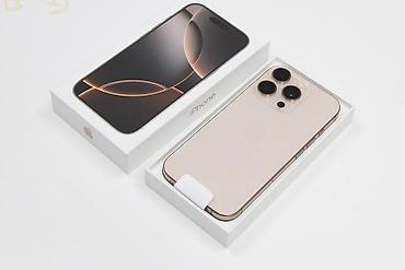 airpods pro 2 цена бишкек: IPhone 16 Pro, Колдонулган, 256 ГБ, Desert Titanium, Куту, 87 % — 1