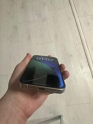 mini iphone: IPhone 15 Pro, Б/у, 128 ГБ, White Titanium, Защитное стекло, 97 % — 2