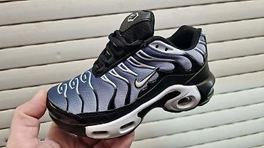 Patike: Sportske patike – različiti modeli Od 25 do 36 - Dizajn: više — 9