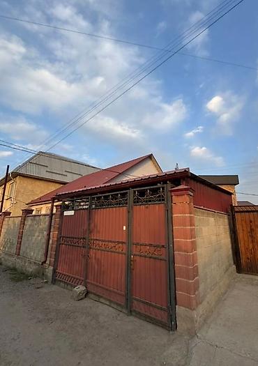 Продажа таунхаусов: Продаётся уютный дом ! Дом расположен в спокойном районе, идеально — 6