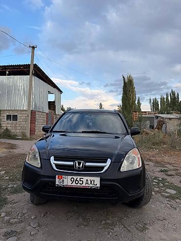 хонда степ эреф 1: Honda CR-V: 2004 г., 2.4 л, Автомат, Бензин, Кроссовер — 1