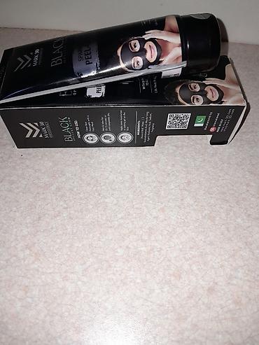 lifting maska: Üz ücün kosmetik maska. BLACK Opulent Glow Peel-Off Mask Dərinizə — 3