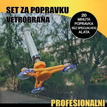 laki strike cena: Da li imate naprsnuće ili tačkasto oštećenje na šoferšajbni? Ne — 3