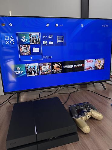диск на сони плейстейшен 3: Продаю прошитую Sony PlayStation 4, 500 гб. Приставка в хорошем — 1