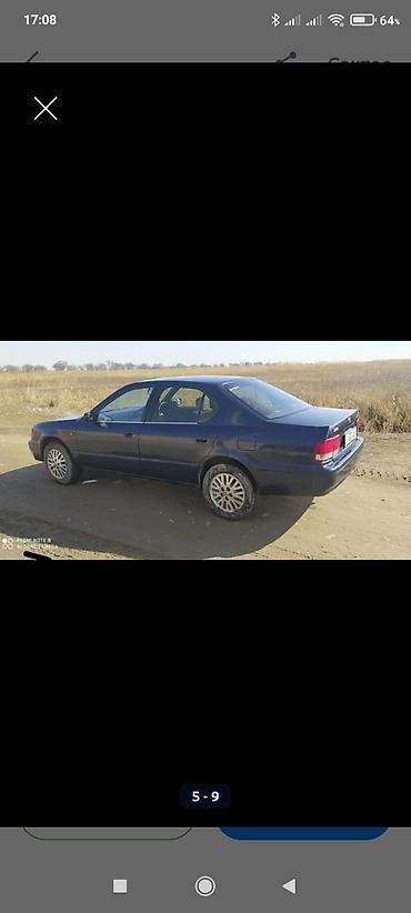 скутер каракол: Toyota Vista: 1995 г., 1.8 л, Автомат, Бензин, Седан — 2