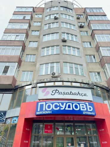 московская логвиненко: Продаю Магазин В жилом доме, 662 м², Отдельный вход, 1 этаж