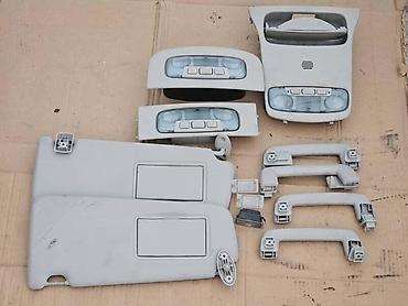 branik citroen c3: UNUTRASNJE SVETLO SUNCOBRAN ZA FORD GALAXY ZA 2009. GOD — 2