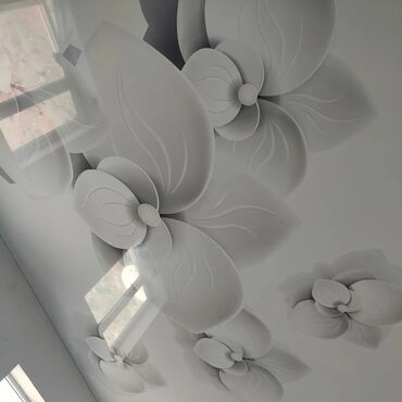 Другие виды отделочных работ: Больше 6 лет опыта — 13