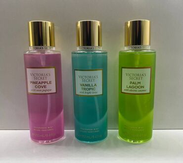 Parfemi: Mistovi — 3