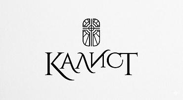 Narukvice: Prirodno drvo od davnina nosi toplinu, skromnost i neraskidivu — 25