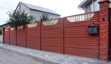Другие товары для дома: Евро забор 2 м. Забор высокого качества с использованием цемента