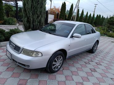 авто российской номерами: Audi A4: 1996 г., 1.8 л, Механика, Бензин, Седан