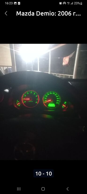 Mazda: Mazda Demio: 2006 г., 1.3 л, Механика, Бензин, Хэтчбэк — 7