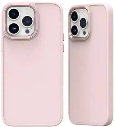 replika iphone 15 pro max: Brand: IPHONE Model: iPhone MCTK41 - IPHONE 13 Pro Futrola UTP Shiny