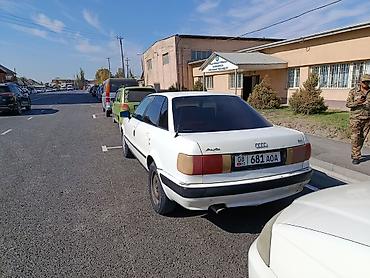 audi 80 1 8: Audi 80: 1992 г., 2 л, Механика, Бензин, Седан — 4