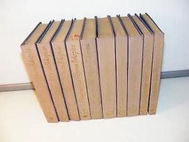 gitare za decu: Viljem Šekspir Celokupna dela, 1-10 kompletknj. 1: komedije / [urednik — 4