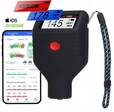 Инструменты для авто: Профессиональный толщиномер RDevice RD 1000 Ultra с функцией bluetooth