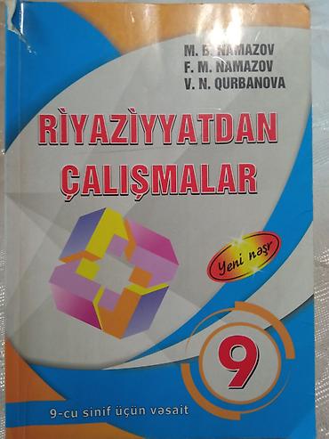 dərs kitabları: Test topluları və dərs vəsaitləri 1və 2ci hissə 5-11ci siniflər — 5