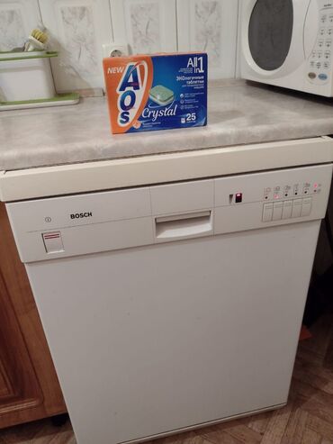 стиральная машин: Посудомойка, Б/у, Самовывоз
