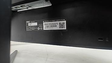 Мониторы: Монитор, AOC, LED, 31" - 32" — 11