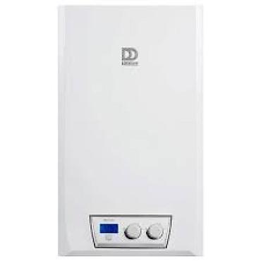 DemirDöküm Dəsmal Quruducu Xrom 500x750 mm (Türkiyə) DemirDöküm lalafo.az -da DemirDöküm Dəsmal Quruducu Xrom 500x750 mm (Türkiyə) DemirDöküm