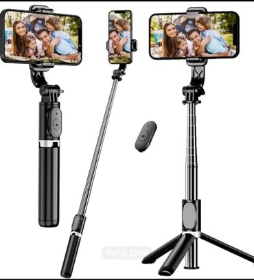 телефон fly cirrus 1: Selfi Çubuğu