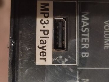 Sintezatorlar: Sintezator, Yamaha — 7