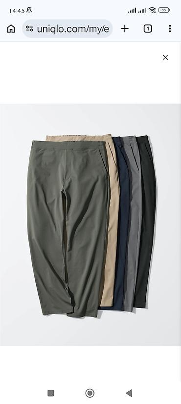 Брюки: Мужские брюки, L, Uniqlo, Новый, цвет - Синий, Самовывоз, Платная доставка — 2