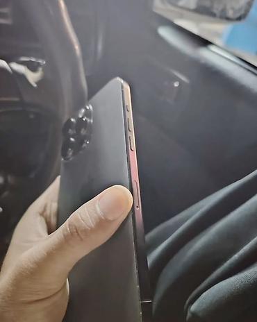 купить пластинки: IPhone 15 Pro Max, Б/у, 256 ГБ, 86 % — 3