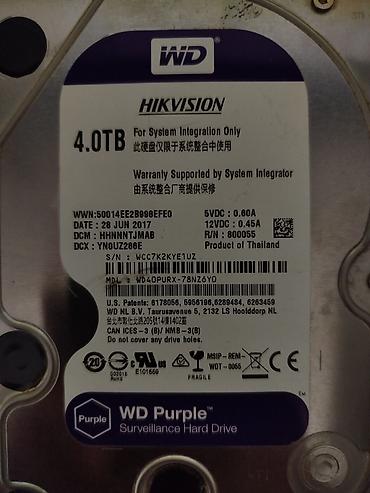 Накопитель для ПК, Б/у, Western Digital (WD), HDD, 4 ТБ, 3.5"