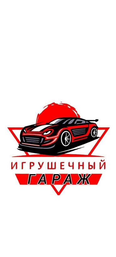 Other children's transport: 🚗 Детские электромашинки, багги, самокаты, толокары и многое другое — — 3